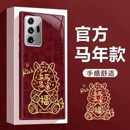 减震防摔 镜头全包 手感舒适