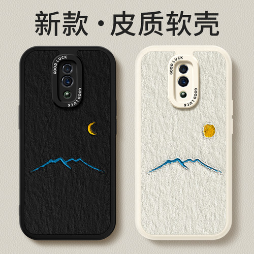 镜头全包，全包防摔，抗指纹，防摔