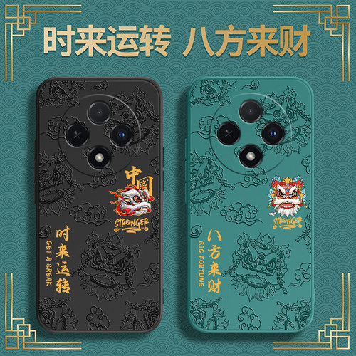 适用国潮浮雕/OPPOA35G手机壳