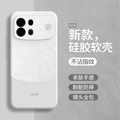 极简风适用OPPOA7ProMax手机壳A7ProMax保护套A6Pro新款A5活力版OPPO硅胶max全包spro防摔GT男s女简约软外壳i