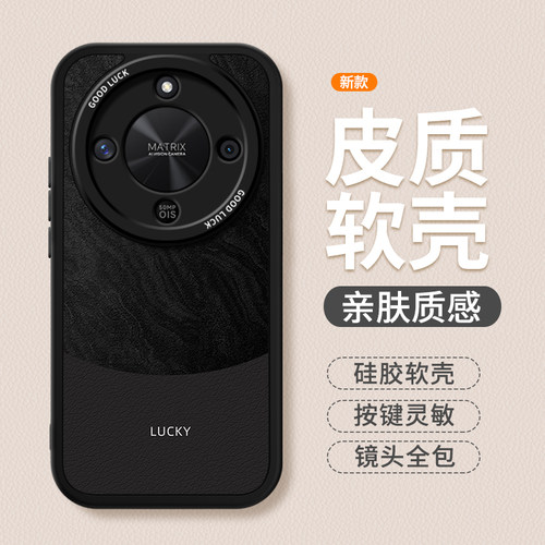 镜头全包，全包防摔，抗指纹，防摔