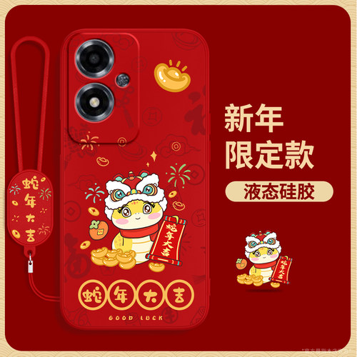 硅胶软壳 肌肤手感 全包防摔