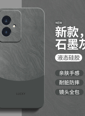 流沙纹理适用荣耀100手机壳honor100Pro华为MAA一AN00新款硅胶套MAAAN10系列男女全包防摔por简约一百软外壳