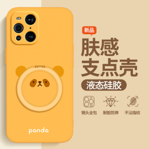 圆脸熊猫适用oppoFindx3Pro手机壳findx3硅胶x3摄影师版oppo保护套find支架支点壳全包oppox防摔男女opx外壳