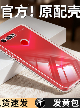 适用荣耀V20手机壳PCT一AL10透明新款honorV20华为硅胶honor套v2o男女士全包防摔简约超薄pctal高级感外壳后