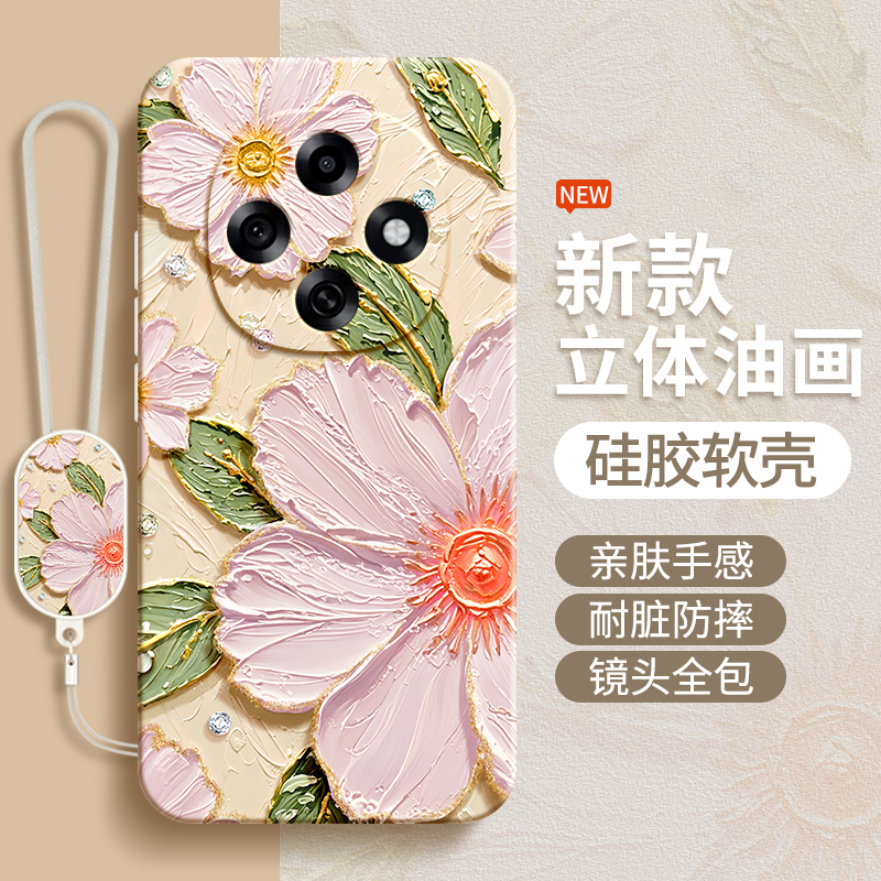 硅胶软壳 肌肤手感 全包防摔