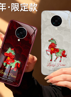 新年油画小马适用红米K30手机壳RedmiK30pro小米K30i新款2026马年限定红色过年硅胶redmi套k3o男女5G防摔外壳