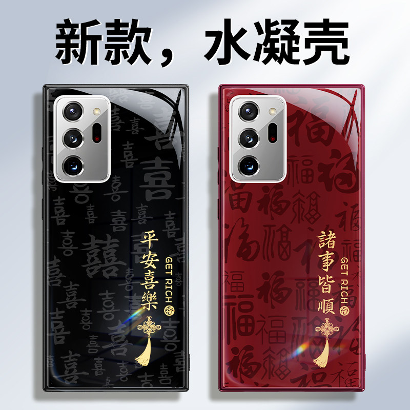 减震防摔 镜头全包 手感舒适