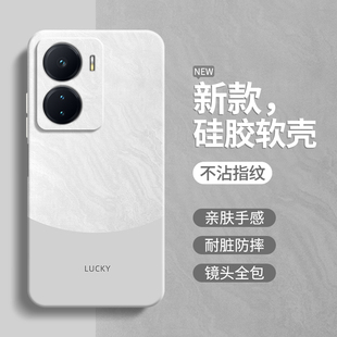V2220A硅膠vivo簡約撞色高級感iqoo套z6ipooz男iq00女防摔iqz愛酷外殼 極簡風(fēng)適用IQOOZ6手機(jī)殼vivoiqooz6新款