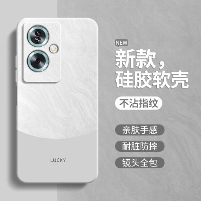 适用PJB110手机壳OPPOPJB110保护OPPO套A25G新款OPPOA2硅胶OPA/OPPA外壳OPP0PP0PPOA全包opρo防摔OP男女5G软