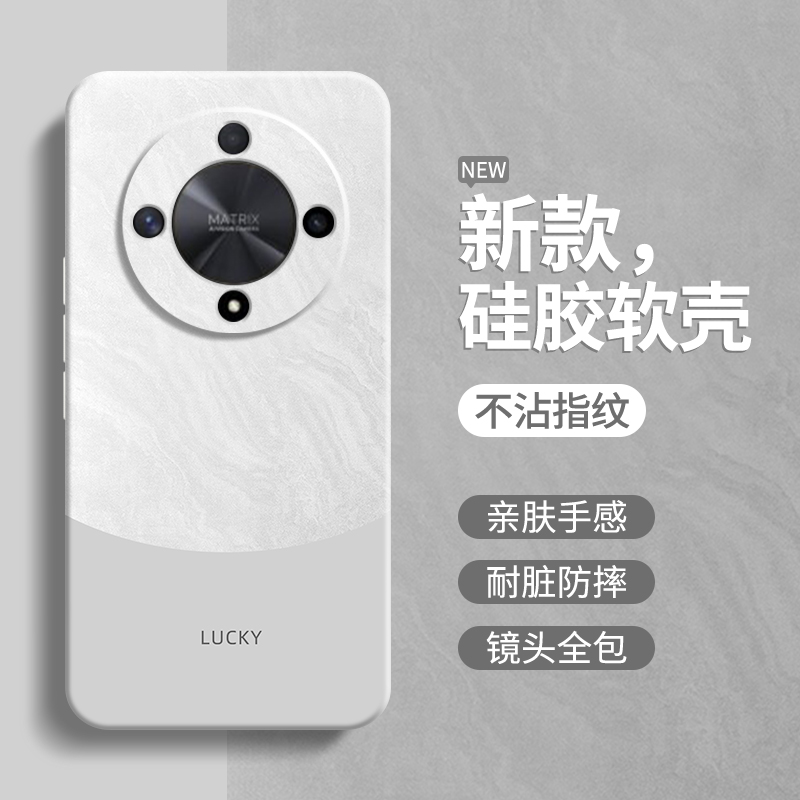 硅胶软壳 肌肤手感 全包防摔