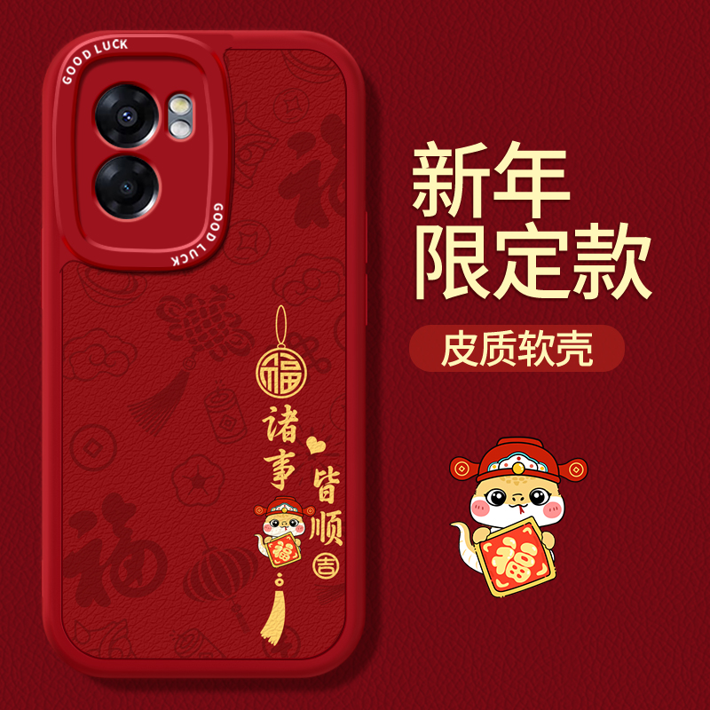 镜头全包，全包防摔，抗指纹，防摔