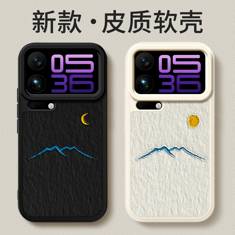 镜头全包，全包防摔，抗指纹，防摔