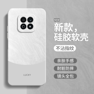 极简风适用荣耀play5活力版手机壳HonorPlay5新款NEW一AN90硅胶防摔华为简约撞色高级感套男女paly活力板外壳