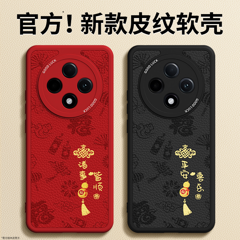 镜头全包，全包防摔，抗指纹，防摔