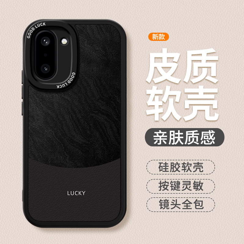 镜头全包，全包防摔，抗指纹，防摔