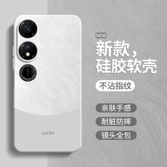 适用荣耀WDY一AN00手机壳WDYAN00畅玩40全包防摔ANOO保护套WDYANOO华为HONOR四十4O四零液态硅胶外壳男女WD丫