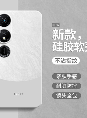 适用荣耀WDY一AN00手机壳WDYAN00畅玩40全包防摔ANOO保护套WDYANOO华为HONOR四十4O四零液态硅胶外壳男女WD丫