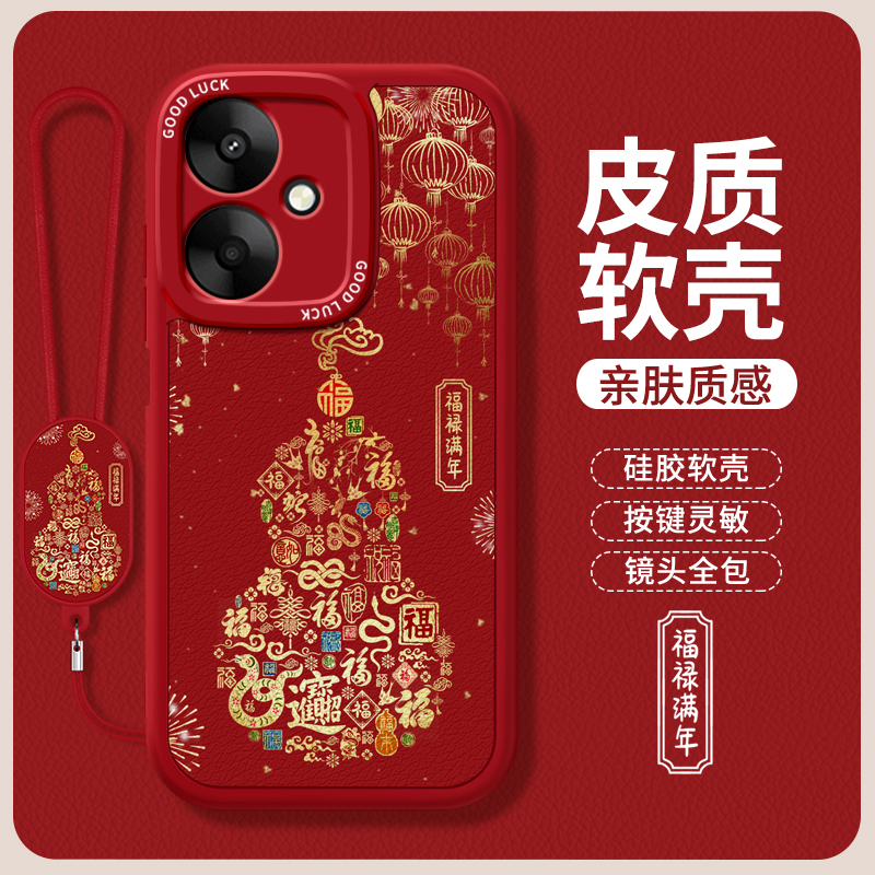 镜头全包，全包防摔，抗指纹，防摔