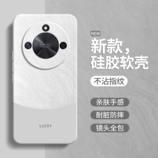 适用荣耀ALI一AN00手机壳ALIAN00荣耀X50保护套Honor华为ALIANOO新款 ANOO外壳X5O叉五零ALLAN硅胶全包防摔AL1