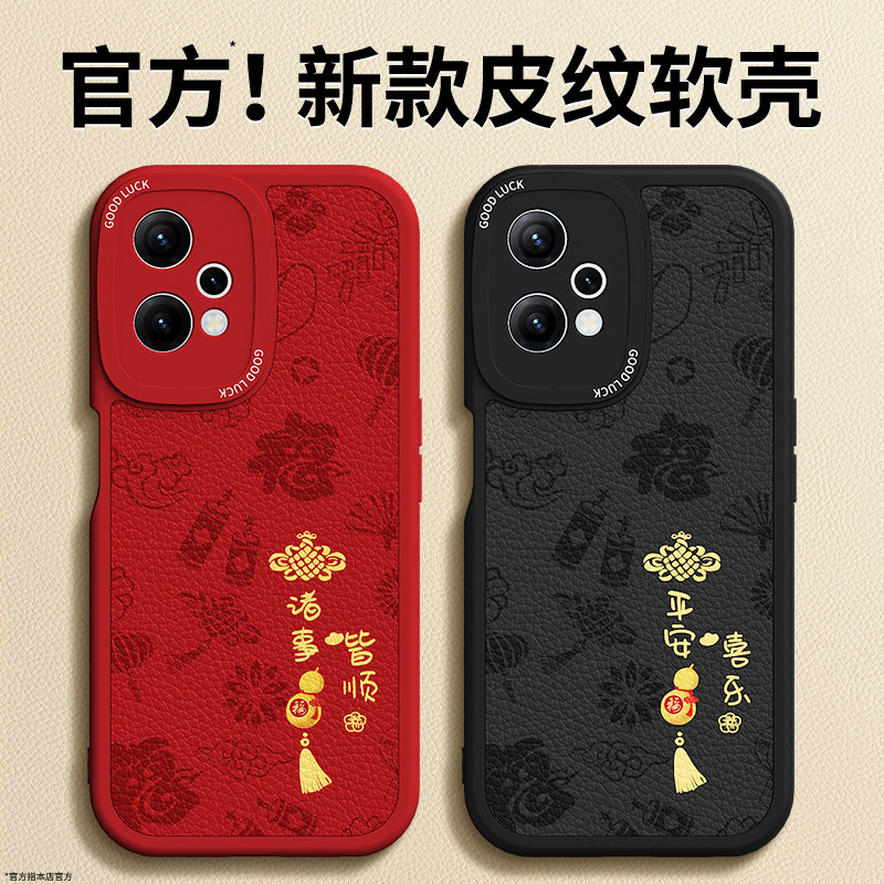 镜头全包，全包防摔，抗指纹，防摔