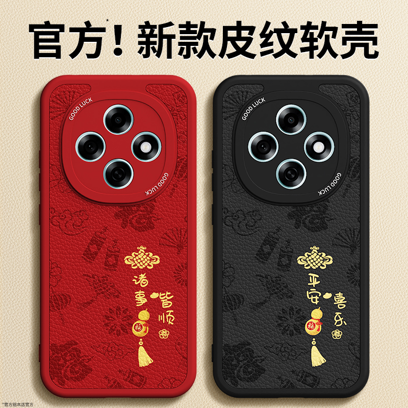 镜头全包，全包防摔，抗指纹，防摔