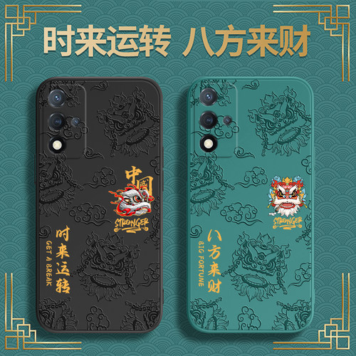 硅胶软壳 肌肤手感 全包防摔