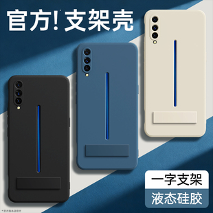 适用IQOO手机壳iqoopro新款vivoiqoo1代V1824A硅胶vivoiqoopro5g带支架黑色保护套iqoov爱酷ipoo全包防摔外壳