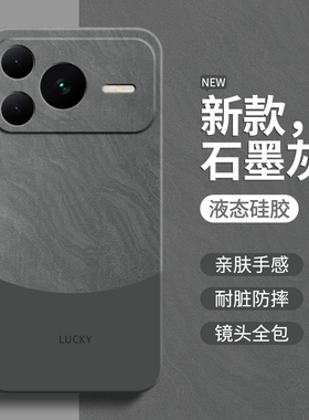 流沙纹理适用荣耀Power2手机壳SER一AN00保护套HONOR简约硅胶华为新款Prower镜头全包防摔SERAN专用外壳男女