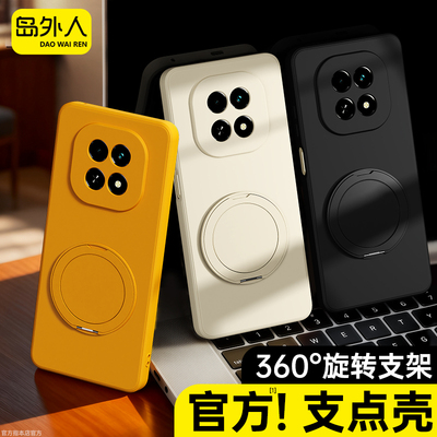 【360°旋转支架】适用真我V60手机壳RealmeV50S/V30t/V25/V23i/V20/V15/V13/V11s新款硅胶套v5男realme防摔3