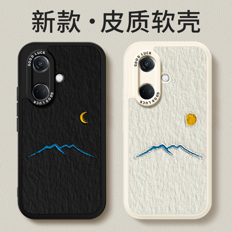 镜头全包，全包防摔，抗指纹，防摔