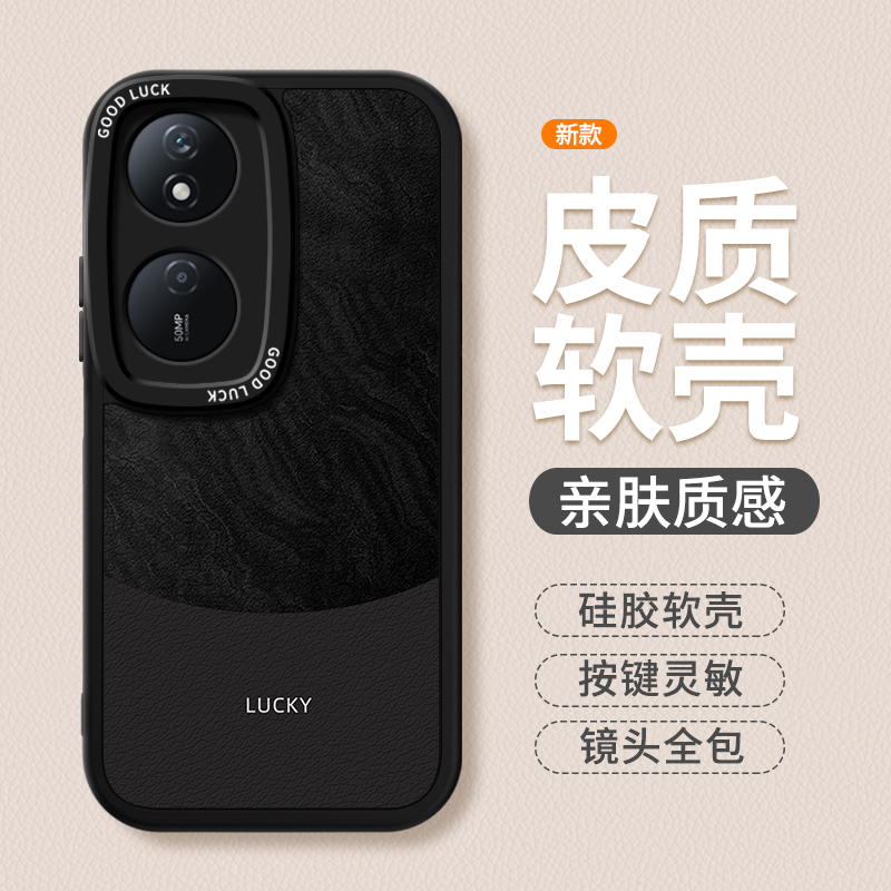 镜头全包，全包防摔，抗指纹，防摔