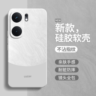 极简风适用IQOOneo9手机壳neo9pro 硅胶套vivo全包防摔iqoo爱酷iq00男s十简约撞色高级感软外壳 noe9spro 新款