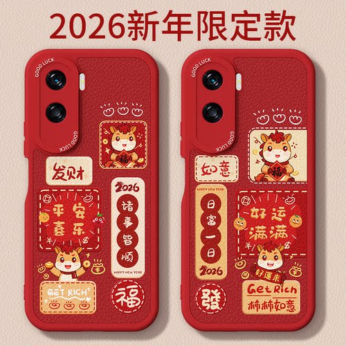 镜头全包，全包防摔，抗指纹，防摔