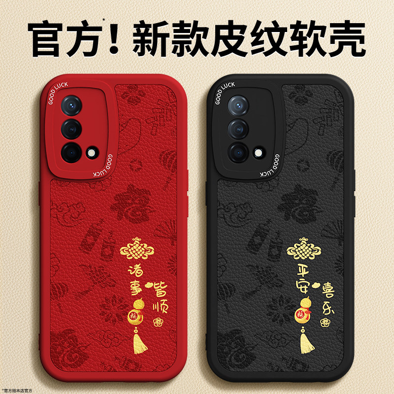 镜头全包，全包防摔，抗指纹，防摔