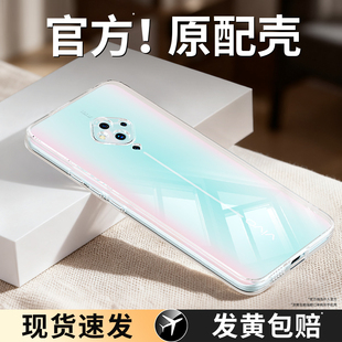 适用vivos5手机壳V1932A新款S5透明保护套vivo5s男vivov女vos超薄简约高级感vivis全包防摔viv0软壳外壳vovos