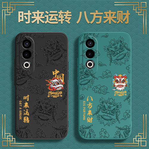 适用国潮浮雕OPPOK12手机壳
