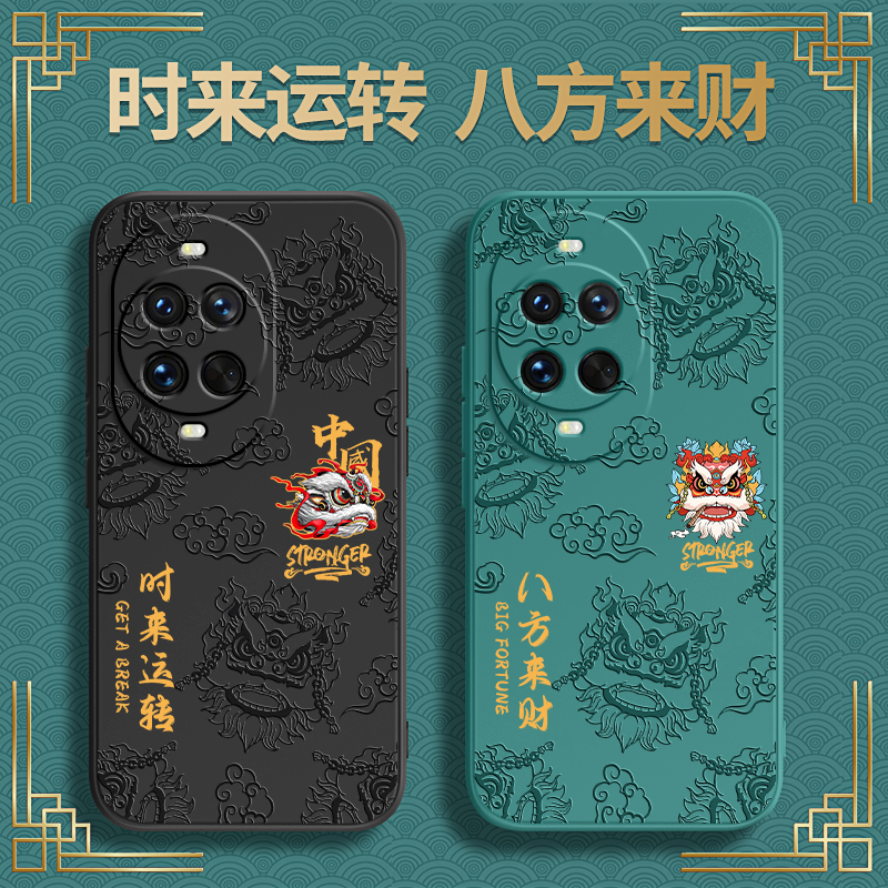 硅胶软壳 肌肤手感 全包防摔
