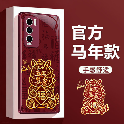 减震防摔 镜头全包 手感舒适