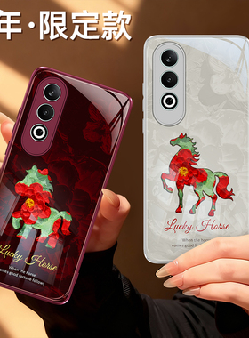 新年油画小马适用oppoK12手机壳K12Plus/K12x/K12s新款OPPO5G硅胶PJR110套2026马年限定红色防摔男125G女外壳