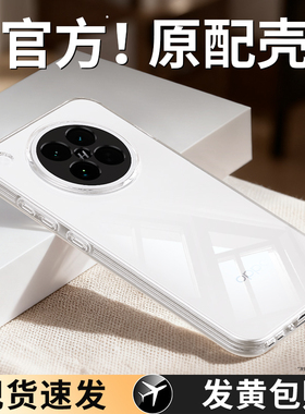 适用oppoFindx8S手机壳FindX8S+透明超薄新款保护套find硅胶oppo镜头全包x8s防摔软壳男女0pp0加软外壳oppox