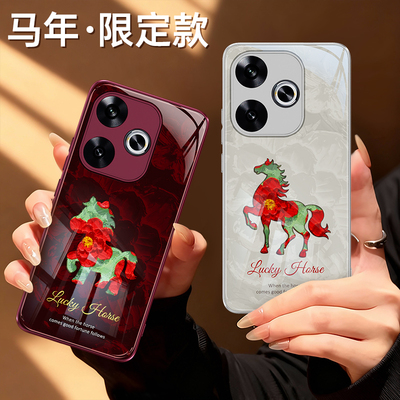 新年油画小马适用红米Turbo3手机壳Redmiturbo3小米新款Redmi硅胶保护套2026马年限定红色过年防摔男女外壳后