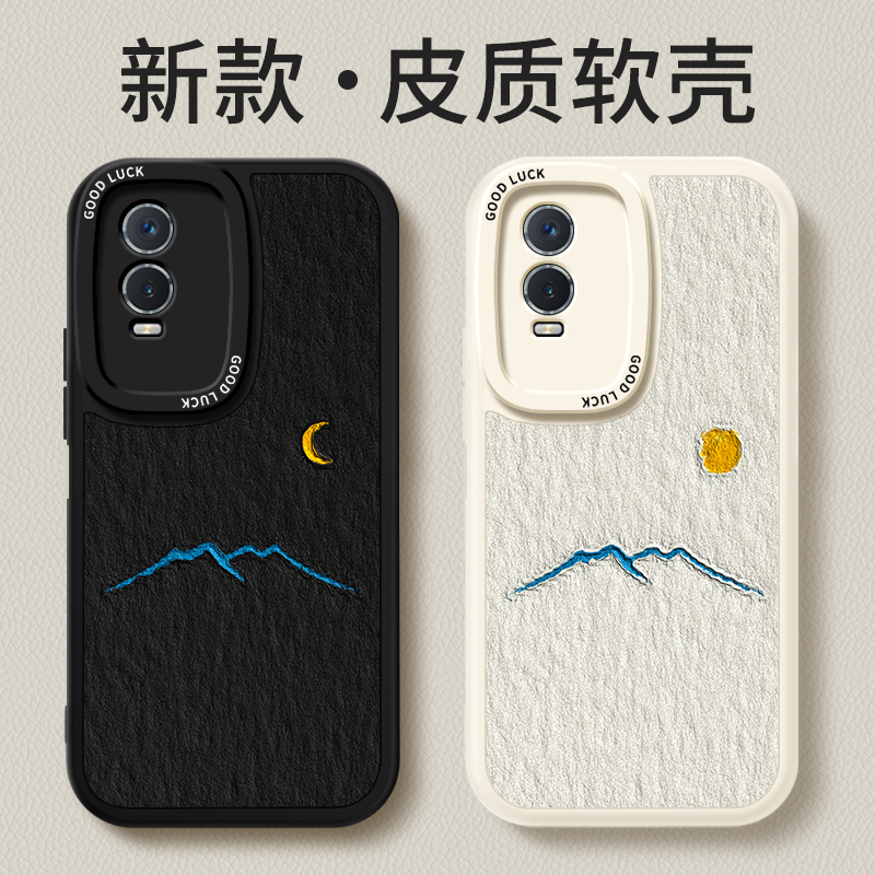 镜头全包，全包防摔，抗指纹，防摔