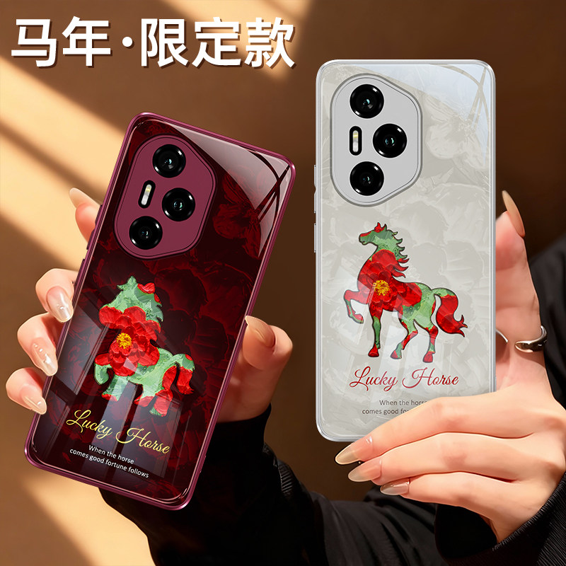 新年油画小马适用荣耀300手机壳Honor300Pro新款300Ultra硅胶2026马年限定红色过年华为套男女全包防摔软外壳,3C数码配件,手机保护套/壳,淘宝优惠券,粉丝福利购,淘宝优惠卷