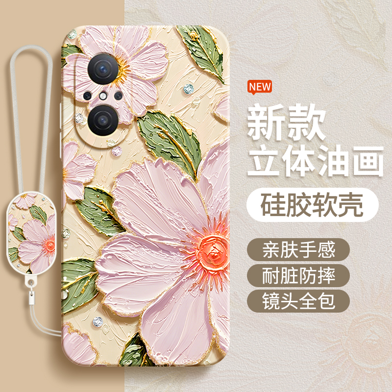 硅胶软壳 肌肤手感 全包防摔