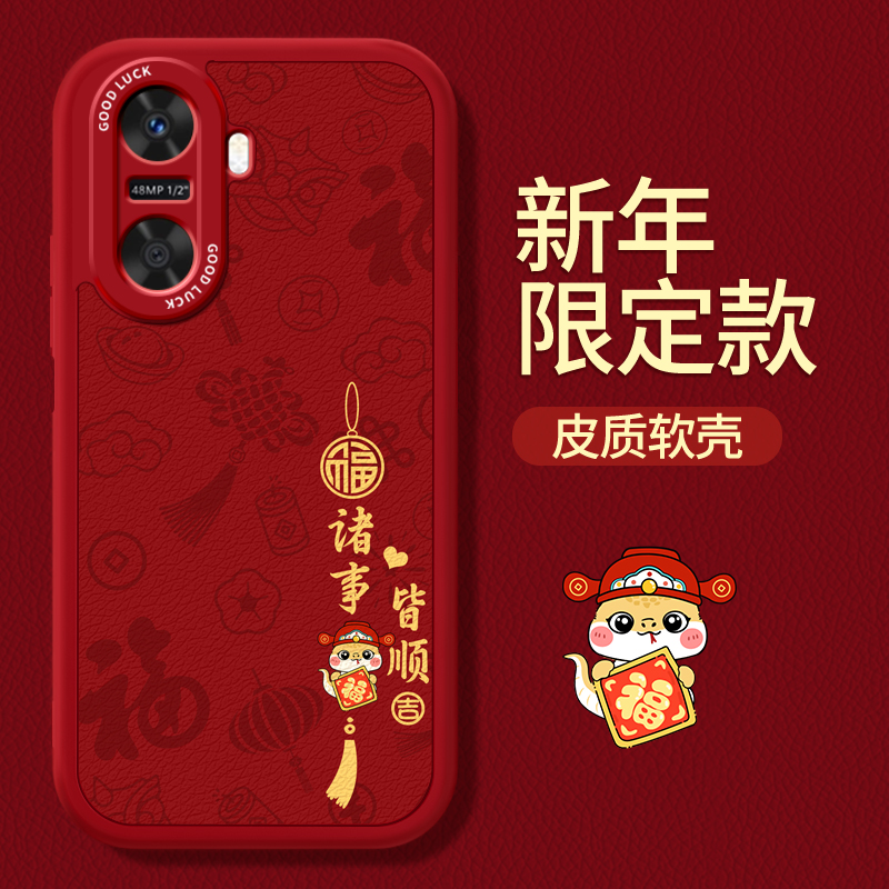 镜头全包，全包防摔，抗指纹，防摔