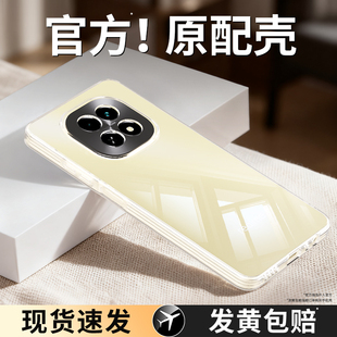 适用真我V60手机壳RealmeV60S透明超薄新款OPPO硅胶RMX3995保护套男女3996全包oppov防摔realmeRMX外壳realme