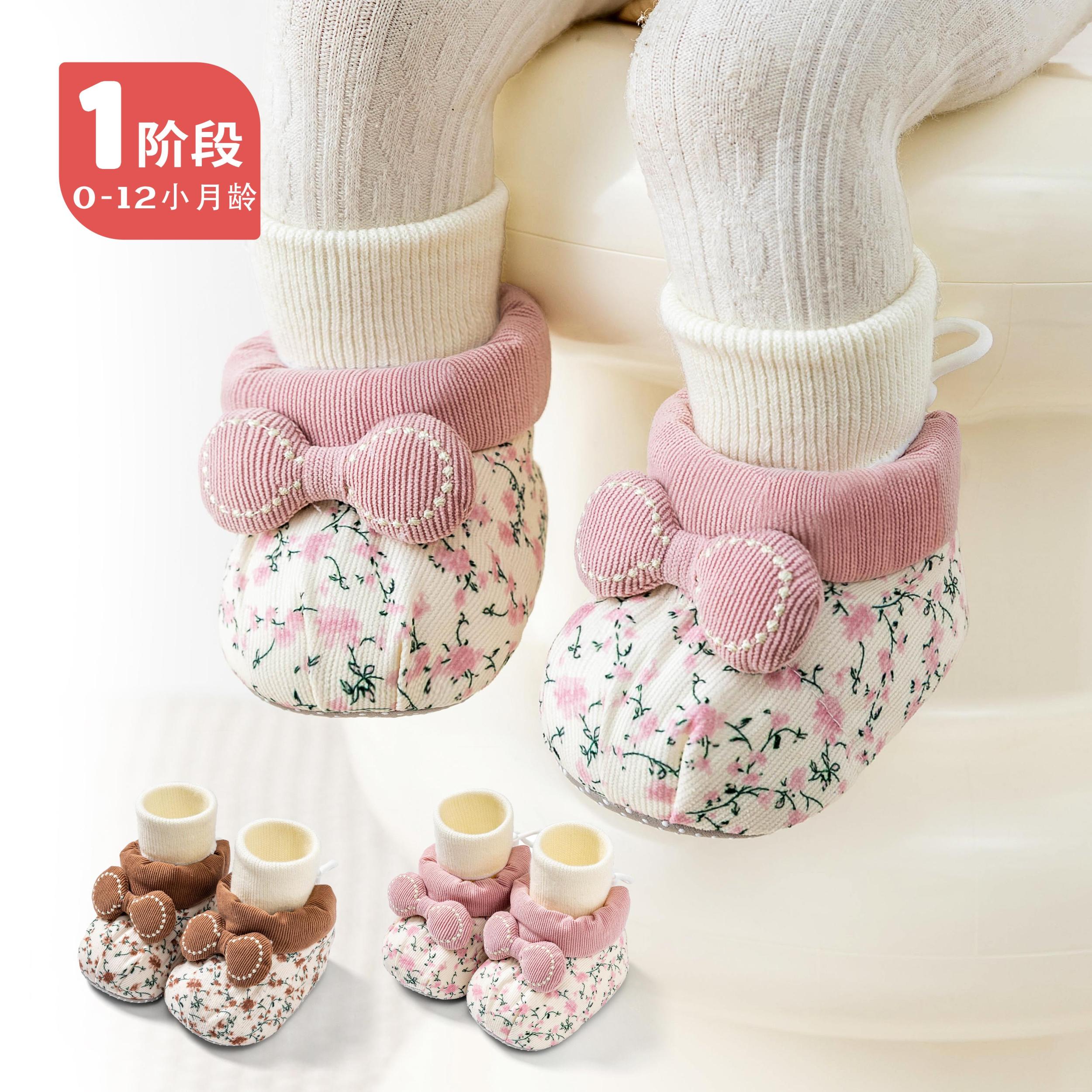 秋冬新款步前保暖鞋男女宝宝0-12个月高筒软底防滑防掉爬行宝宝鞋