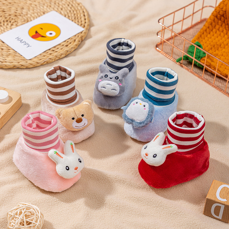 新生婴儿鞋冬季鞋子不掉脚宝宝棉鞋加厚加绒保暖0-12月软底学步鞋,童鞋/婴儿鞋/亲子鞋,学步鞋,淘宝优惠券,粉丝福利购,淘宝优惠卷