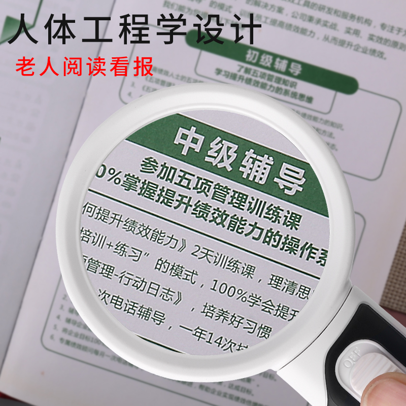 太阳火手持式淘金币红包优惠券